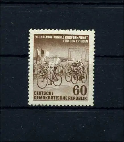 DDR 1953 PLATTENFEHLER Nr 357 f45 postfrisch (101050)