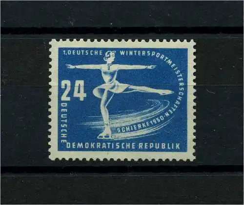 DDR 1950 PLATTENFEHLER Nr 247 I postfrisch (101070)