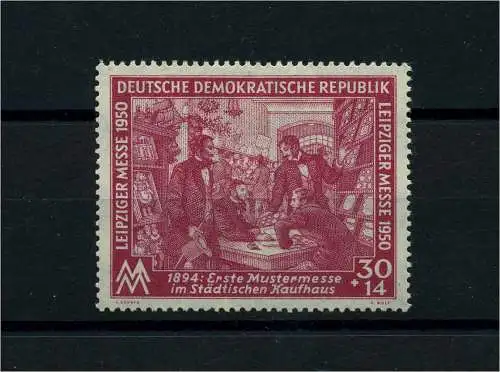 DDR 1950 PLATTENFEHLER Nr 249 I Haftstelle/Falz (101082)