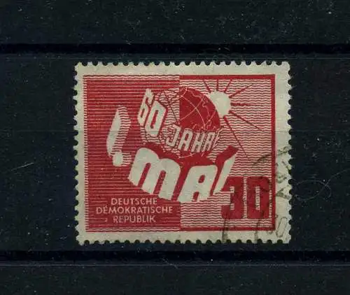 DDR 1950 PLATTENFEHLER Nr 250 f4 gestempelt (101093)