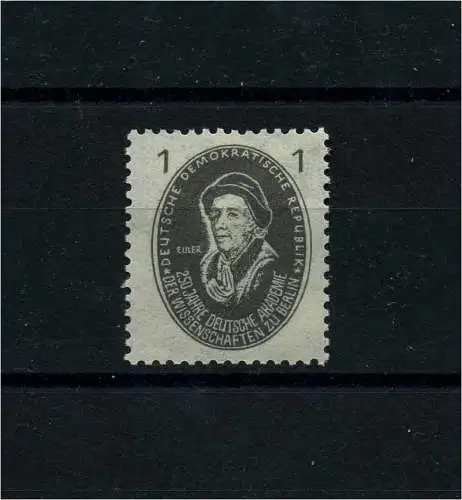 DDR 1950 PLATTENFEHLER Nr 261 R4 postfrisch (101100)