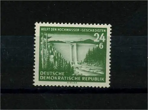 DDR 1954 PLATTENFEHLER Nr 431 III postfrisch (101150)