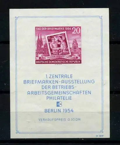 DDR 1954 PLATTENFEHLER Block 10II postfrisch (101157)