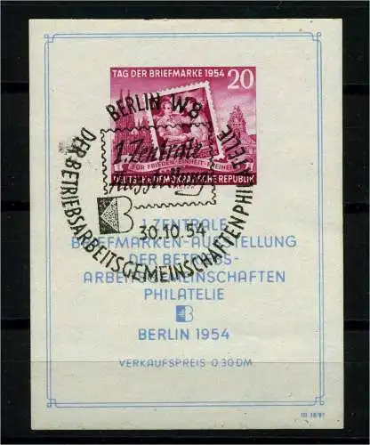 DDR 1954 PLATTENFEHLER Block 10III gestempelt (101158)
