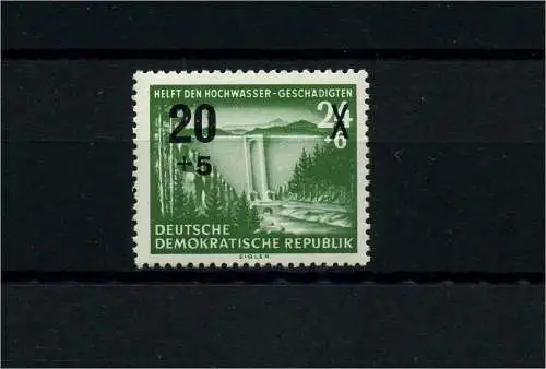 DDR 1955 PLATTENFEHLER Nr 449 f17 postfrisch (101182)