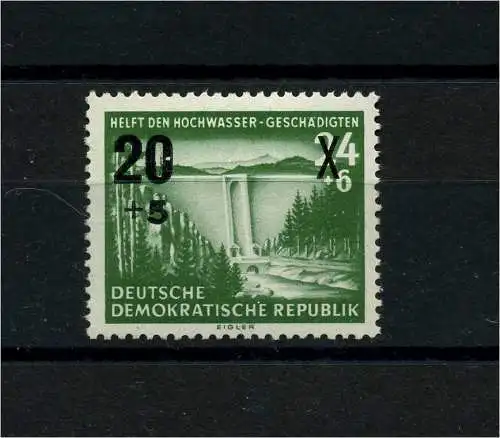 DDR 1955 PLATTENFEHLER Nr 449 f39 postfrisch (101190)