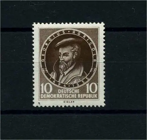 DDR 1955 PLATTENFEHLER Nr 497 f15a postfrisch (101232)
