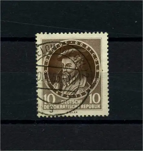 DDR 1955 PLATTENFEHLER Nr 497 f15b gestempelt (101234)
