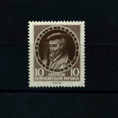 DDR 1955 PLATTENFEHLER Nr 497 f25 postfrisch (101235)