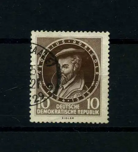 DDR 1955 PLATTENFEHLER Nr 497 f25 gestempelt (101237)
