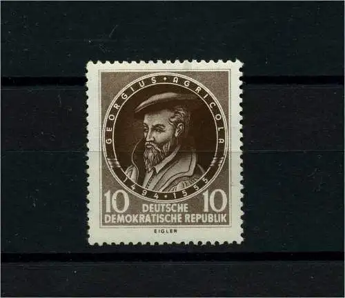 DDR 1955 PLATTENFEHLER Nr 497 f43 postfrisch (101248)