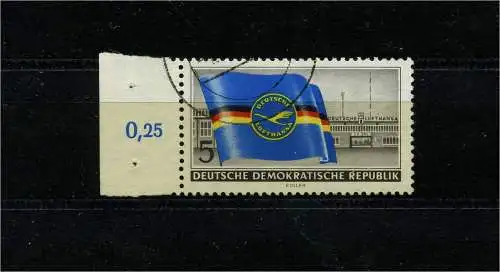 DDR 1956 PLATTENFEHLER Nr 512 f16 gestempelt (101258)