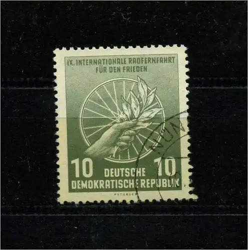 DDR 1956 PLATTENFEHLER Nr 521 I gestempelt (101268)