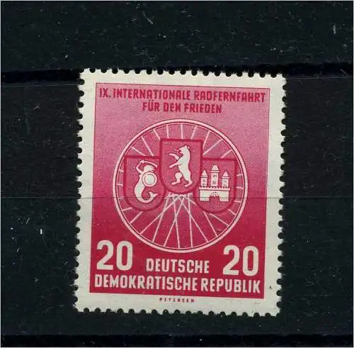 DDR 1956 PLATTENFEHLER Nr 522 II postfrisch (101272)