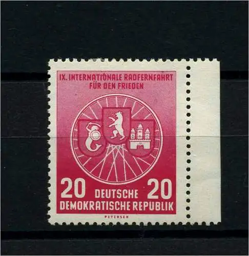 DDR 1956 PLATTENFEHLER Nr 522 III Haftstelle/Falz (101276)