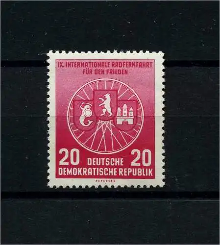 DDR 1956 PLATTENFEHLER Nr 522 f45 postfrisch (101284)