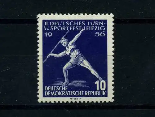 DDR 1956 PLATTENFEHLER Nr 531 f32 postfrisch (101309)