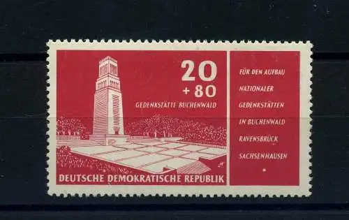 DDR 1956 PLATTENFEHLER Nr 538 f2 postfrisch (101315)