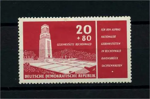 DDR 1956 PLATTENFEHLER Nr 538 f2 Haftstelle/Falz (101316)