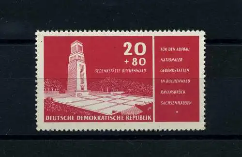 DDR 1956 PLATTENFEHLER Nr 538 f22 postfrisch (101321)