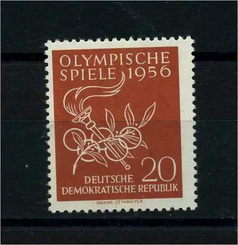 DDR 1956 PLATTENFEHLER Nr 539 f11 postfrisch (101326)
