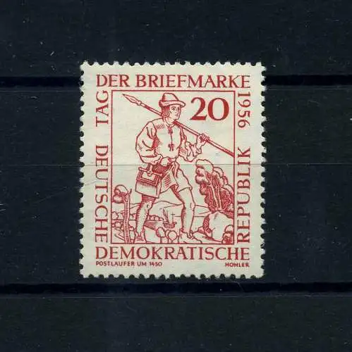 DDR 1956 PLATTENFEHLER Nr 544 II postfrisch (101347)
