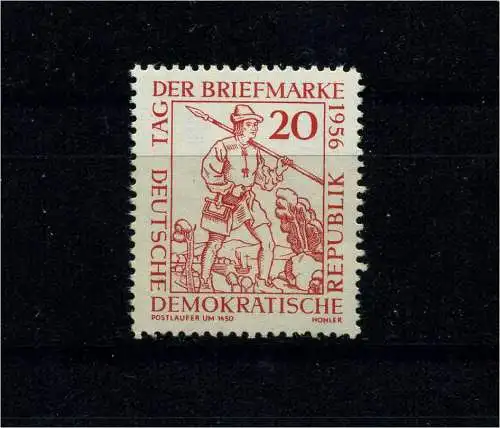 DDR 1956 PLATTENFEHLER Nr 544 III postfrisch (101350)
