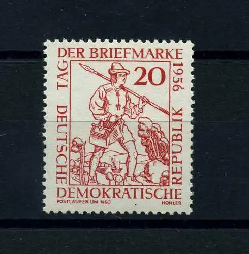 DDR 1956 PLATTENFEHLER Nr 544 V postfrisch (101353)