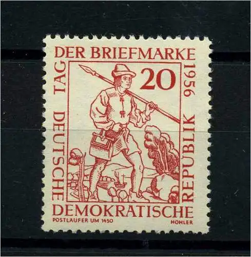 DDR 1956 PLATTENFEHLER Nr 544 IX postfrisch (101358)