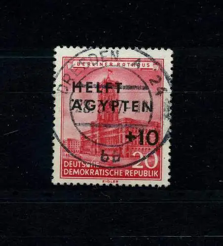 DDR 1956 PLATTENFEHLER Nr 558 I gestempelt (101397)