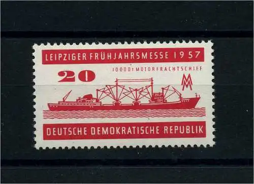 DDR 1956 PLATTENFEHLER Nr 559 I postfrisch (101398)