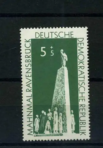 DDR 1957 PLATTENFEHLER Nr 566 f9 postfrisch (101403)