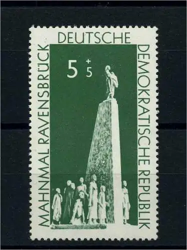 DDR 1957 PLATTENFEHLER Nr 566 f17 postfrisch (101408)