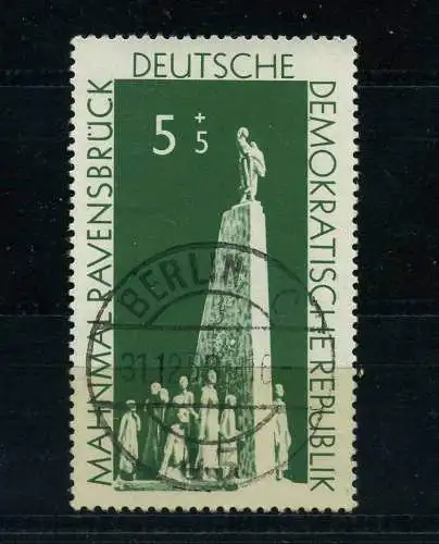 DDR 1957 PLATTENFEHLER Nr 566 f17 gestempelt (101409)