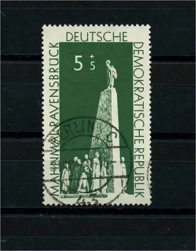 DDR 1957 PLATTENFEHLER Nr 566 f17 gestempelt (101410)