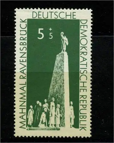 DDR 1957 PLATTENFEHLER Nr 566 f22 postfrisch (101414)