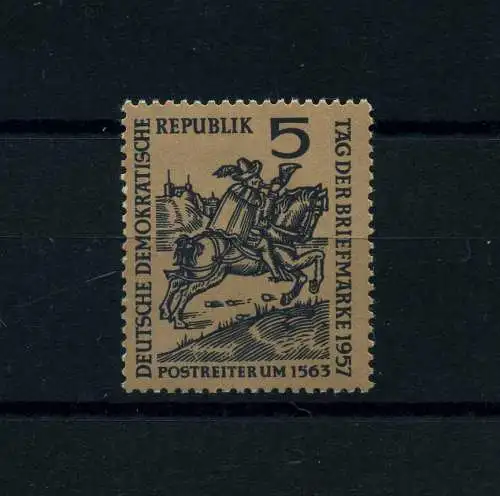 DDR 1957 PLATTENFEHLER Nr 600 I postfrisch (101441)
