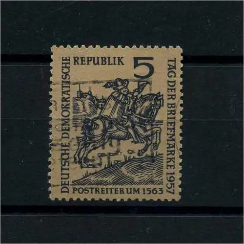 DDR 1957 PLATTENFEHLER Nr 600 I gestempelt (101442)
