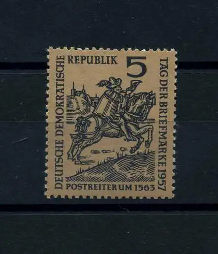 DDR 1957 PLATTENFEHLER Nr 600 f26 postfrisch (101451)