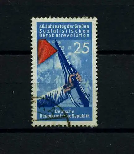 DDR 1957 PLATTENFEHLER Nr 602 f33 gestempelt (101469)