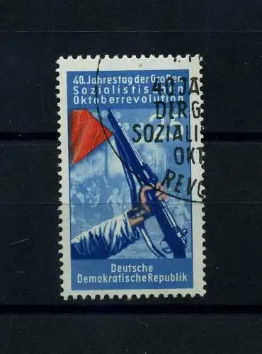 DDR 1957 PLATTENFEHLER Nr 602 f41 gestempelt (101473)