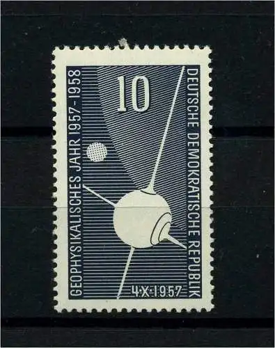 DDR 1957 PLATTENFEHLER Nr 603 f22 postfrisch (101474)