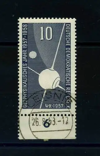 DDR 1957 PLATTENFEHLER Nr 603 f46 gestempelt (101777)