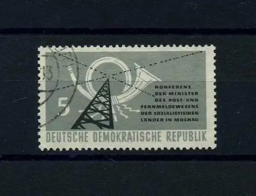 DDR 1958 PLATTENFEHLER Nr 620 f16 gestempelt (101785)