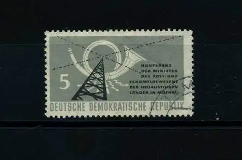 DDR 1958 PLATTENFEHLER Nr 620 f16 gestempelt (101787)