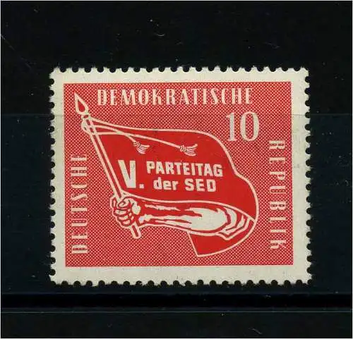 DDR 1958 PLATTENFEHLER Nr 633 f15 postfrisch (101792)