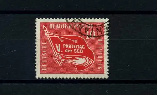 DDR 1958 PLATTENFEHLER Nr 633 f15 gestempelt (101793)