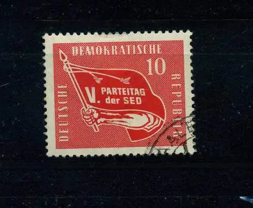 DDR 1958 PLATTENFEHLER Nr 633 f15 gestempelt (101795)