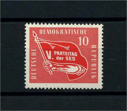 DDR 1958 PLATTENFEHLER Nr 633 f25 postfrisch (101796)