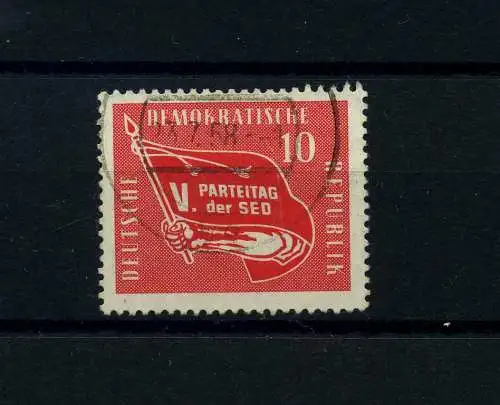 DDR 1958 PLATTENFEHLER Nr 633 f25 gestempelt (101797)